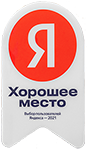 Яндекс отзывы